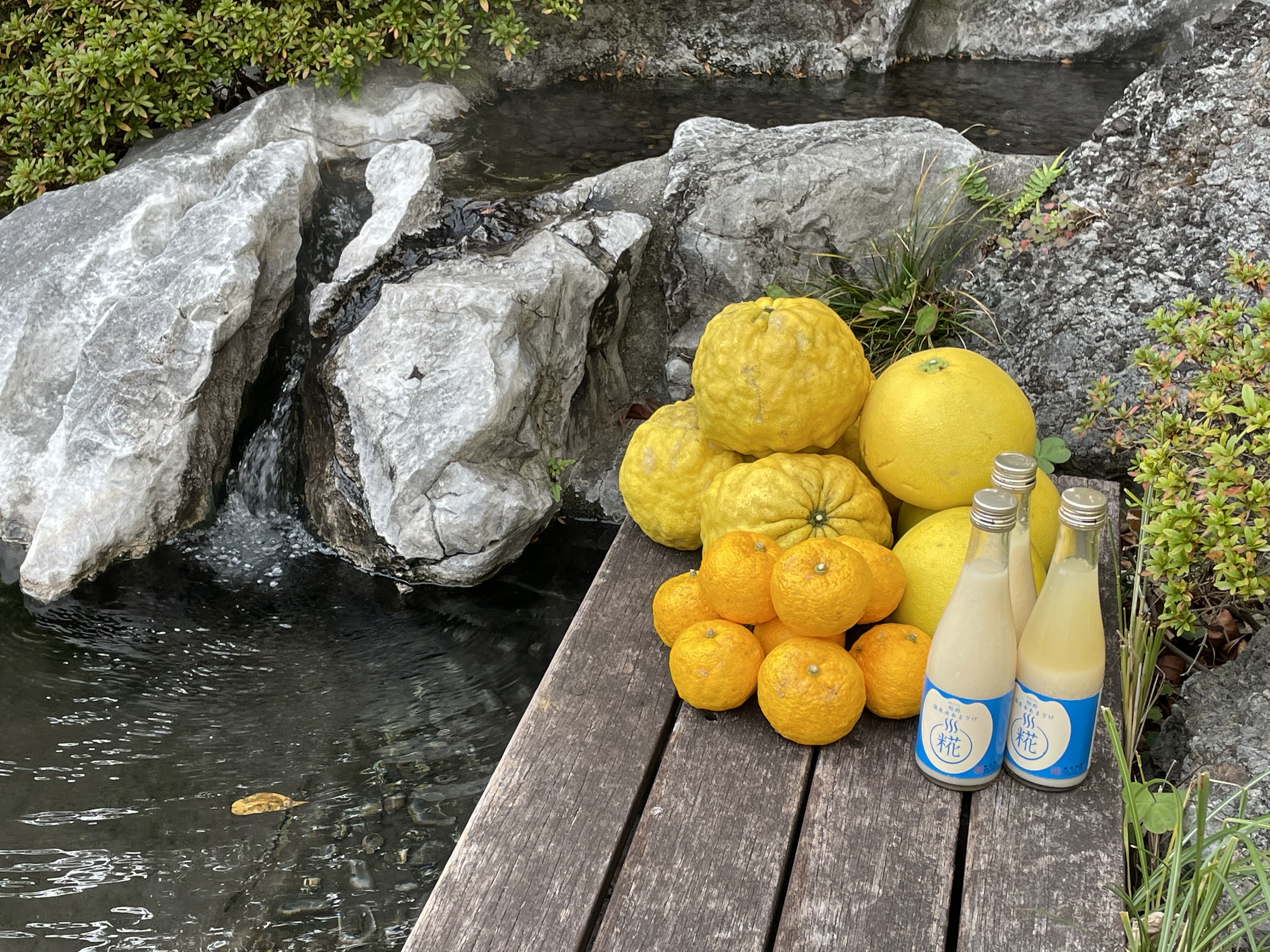 大分香りの博物館からのお知らせ | 大分香りの博物館から、開館情報